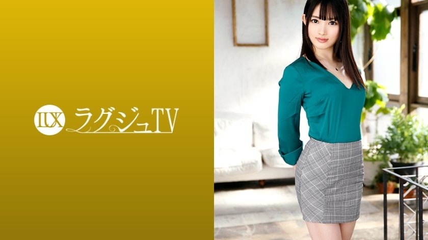 LUXU-1225 หลุดอันเซ็นเซอร์