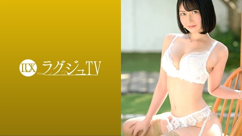 LUXU-1517 หลุดอันเซ็นเซอร์