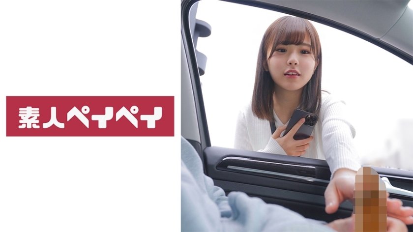 SPAY-369 หลุดอันเซ็นเซอร์